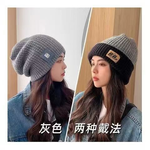 帽子冬季新款女日系针织帽堆堆帽双面可戴包头护耳大头保暖毛线帽|undefined