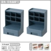 Blue solid color drawer two paches