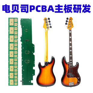 ���K�Ƽ�����PCBA�����·���аl88�I�{��MIDI�I�P��������