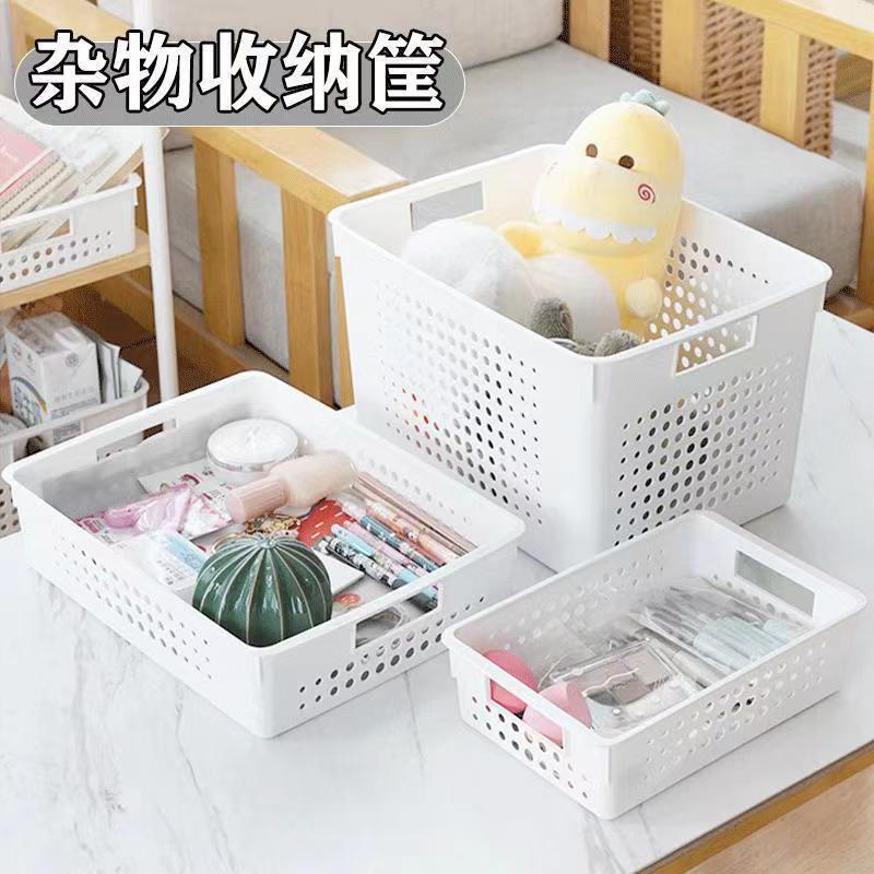 デスクトップ透かし彫り収納ボックススーパー収納バスケット幼稚園玩具収納バスケットキッチン収納整理バスケット|undefined