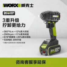 ����ʿ늄Ӱ���WU279�oˢ��Ť���_���L����늰������޼��ӹ�