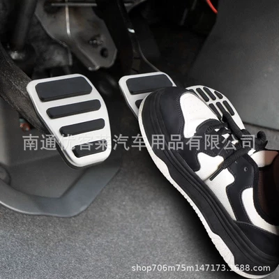 2014+ New Qashqai Nissan New: Dekorativ pedal başlıqları