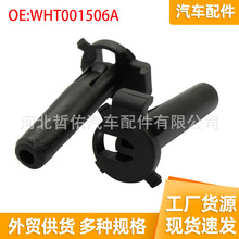 WHT001506A�m��춴󱊊W��A4S4A5A6ɢ�����^���wˮ���Nᔹ̶�����