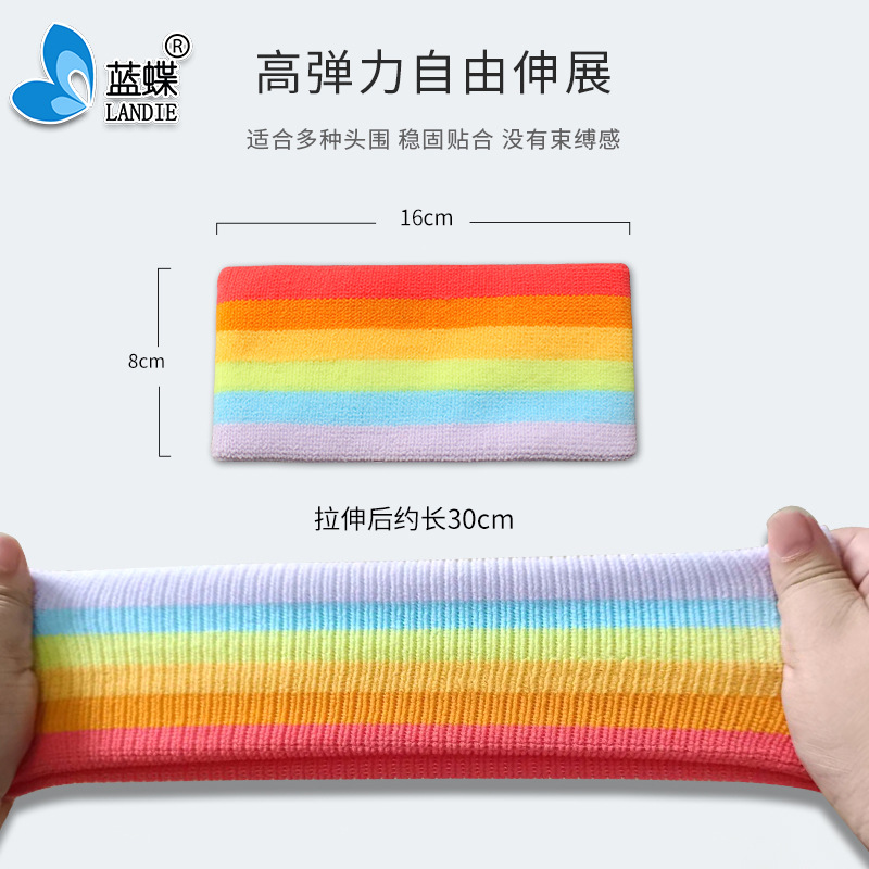 加寬運動髮帶女男士跑步高彈運動頭帶護腕導汗吸汗套裝瑜伽止汗帶