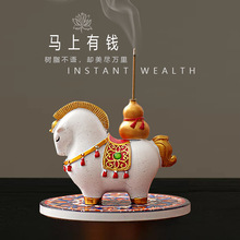 �R�����X���[����t��ʽ�ͶY���������̨������޹�����҃Ȕ[��