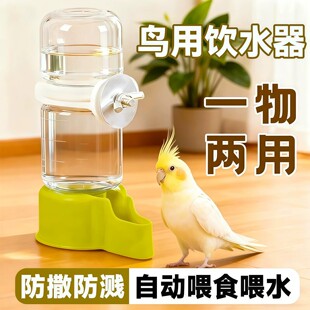 �B���ˮ���Ԅ�ιʳ��ιˮ��ˮ����Ƥ�W�^�˸�ʳ��ι�Bʳ���B��Ʒ