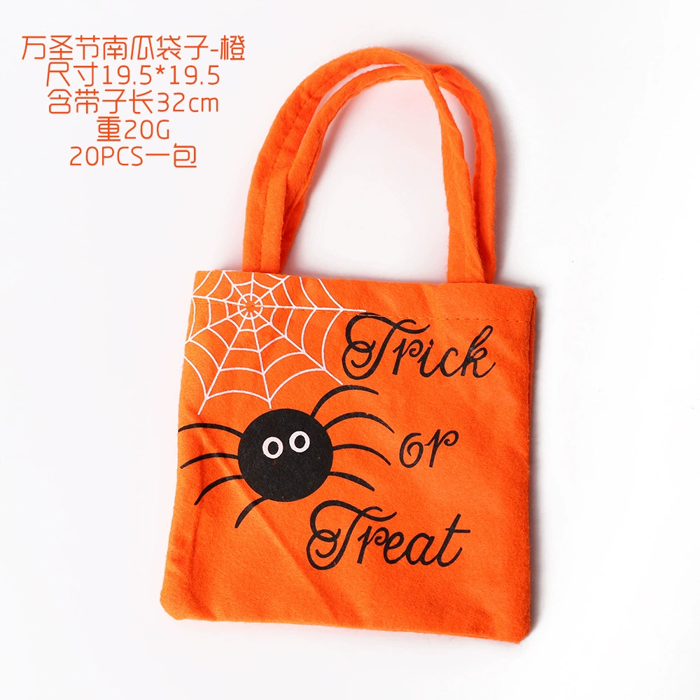Handheld pumpkin lantern, decorations, props, halloween, wholesale