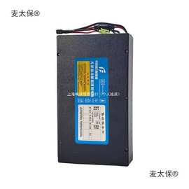 日电动车锂电池48V12Ah锂离子小型大容量雅迪天能超威麦太保