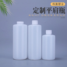 �S�����l500ML750ML1L��ī����ƿ�� ϡ�ԇ������ƿ��͸��ƽ��ƿ