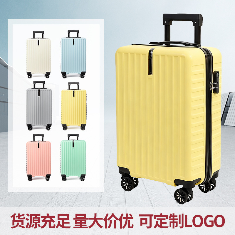 跨境20寸旅行箱批发学生行李箱儿童拉杆箱万向轮登机密码皮箱
