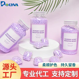 洗衣凝珠;灌装机械;多功能包装机