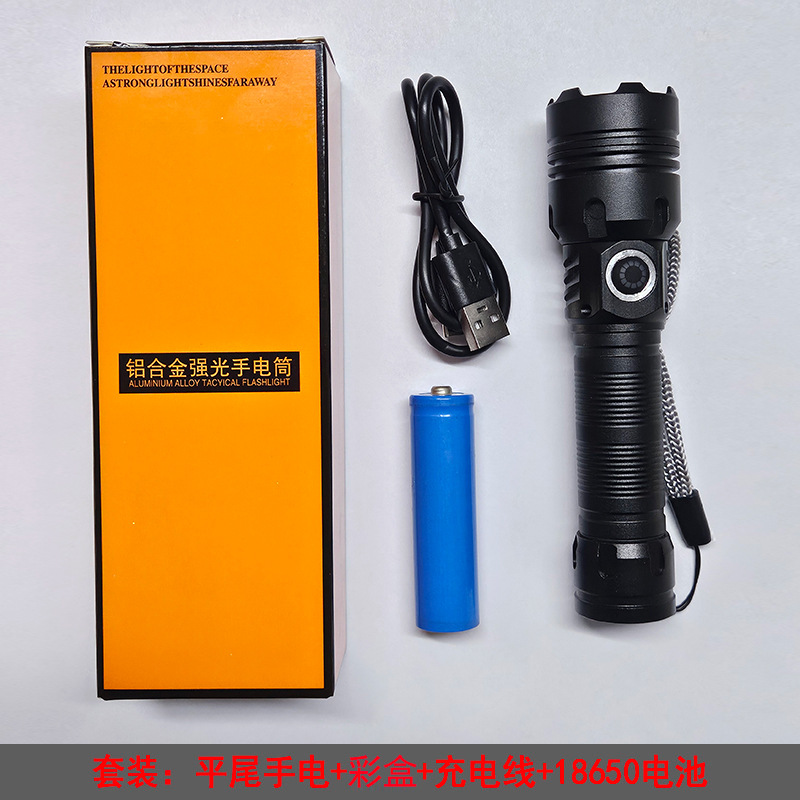 Lintera de luz violeta de 365nm detección de fluorescente láser blanco enfocado de iluminación de largo alcance cola de punta