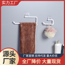 厨房免打孔纸巾架橱柜卷纸架置物架壁挂懒人抹布卫生纸抹布挂架