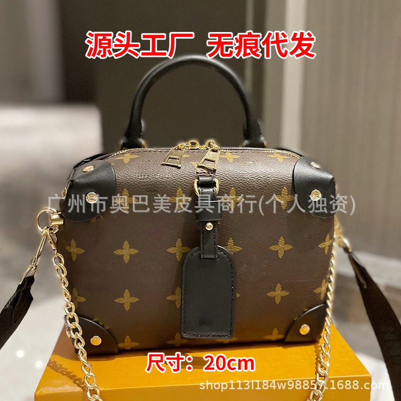 包包女2025新款真皮横板女士包包百搭时尚潮流盒子单肩斜挎包方潮|undefined