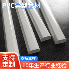 �S��ֱ���Դ�׹� led�Դ�׹ܰ�ɫ��ɫpvc���Ͳ��Դ�׹����l