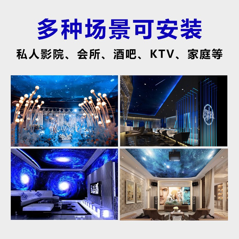 석고보드, 벌집형 대형보드, 흡음보드, 알루미늄 거싯보드 등 다양한 플레이트를 사용할 수 있습니다.