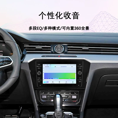 Low-End Models to Upgrade to High-End, DVD Navigation