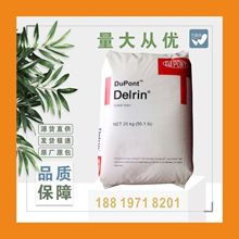 ���� �����Ű����g��FUSABOND C250 �R��������֦EVA���݄�