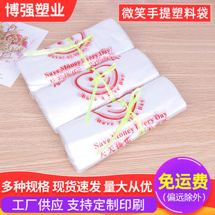 ��ɫЦĘˮ���������ϴ�΢Ц�������ϱ��Ĵ������R�A���������ʽ