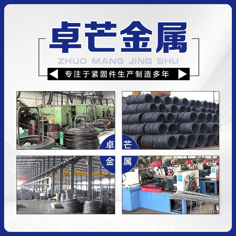 钢丝绳卡头批发 起重钢丝绳索具夹头厂家现货碳钢重型镀锌卡头|undefined
