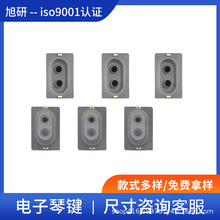 ���ƌ��͸��l��SMT�NƬ���z���I���z�_ģ�ߏS���Α��ֱ������