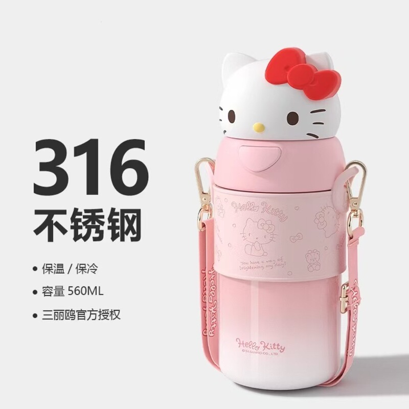 Authentic Hellokitty Thermos Cup for Girls, High-Looking, Large-Capacity Water Cup, Accessible Luxury and High-End Gift