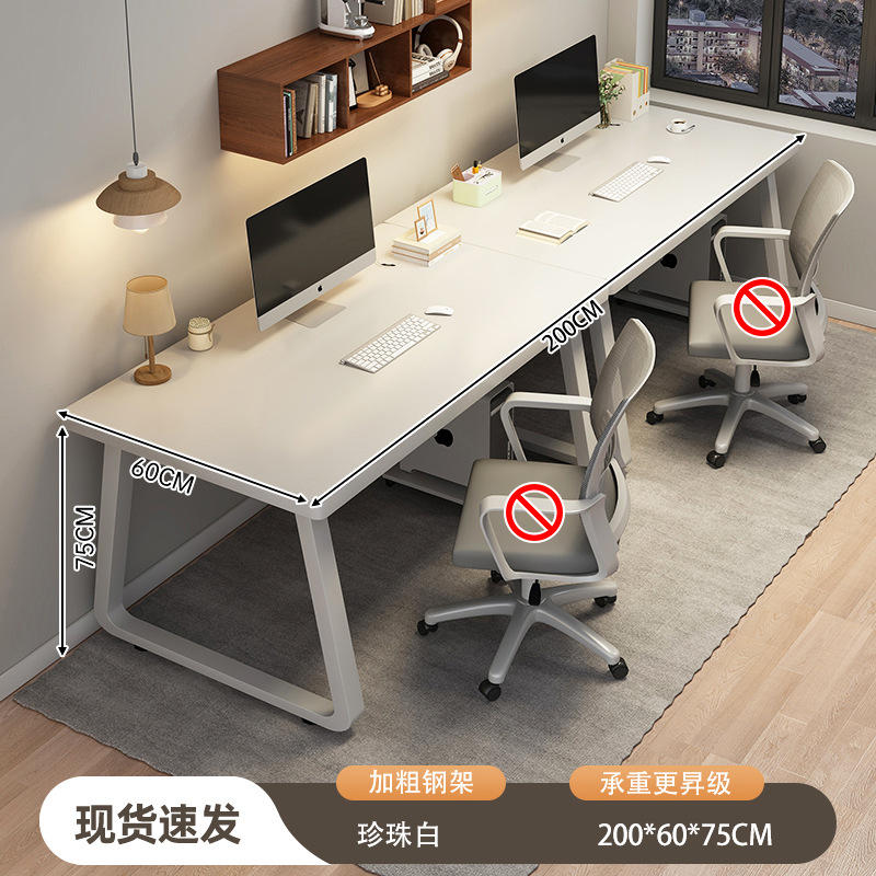 Mesa de computadora para dos personas lado a lado pareja mesa de deportes electrónicos mesa de trabajo escritorio de escritorio casero de escritorio de oficina estudio mesa y silla set