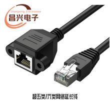 �S��ֱ�N�W�����L�� rj45����ĸ����W�j���L����X�W�j�B�Ӿ�