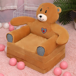 Foldable, Removable and Washable Small Sofa, Cute Three-Layer Cartoon Seat, Kindergarten Nap Sofa Bed, Kidsren's Baby Soft Cushion