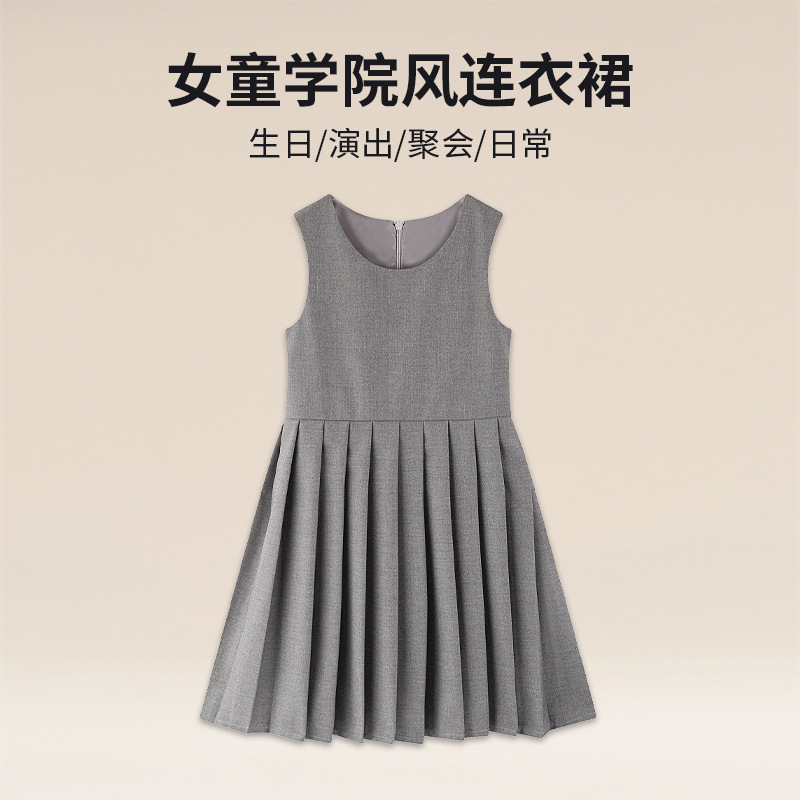 Girls' Preppy Style Dress, Big Kids' Jk Retro Pleated Skirt, Sleeveless Tank Dress for Girls, Children's Performance Dress