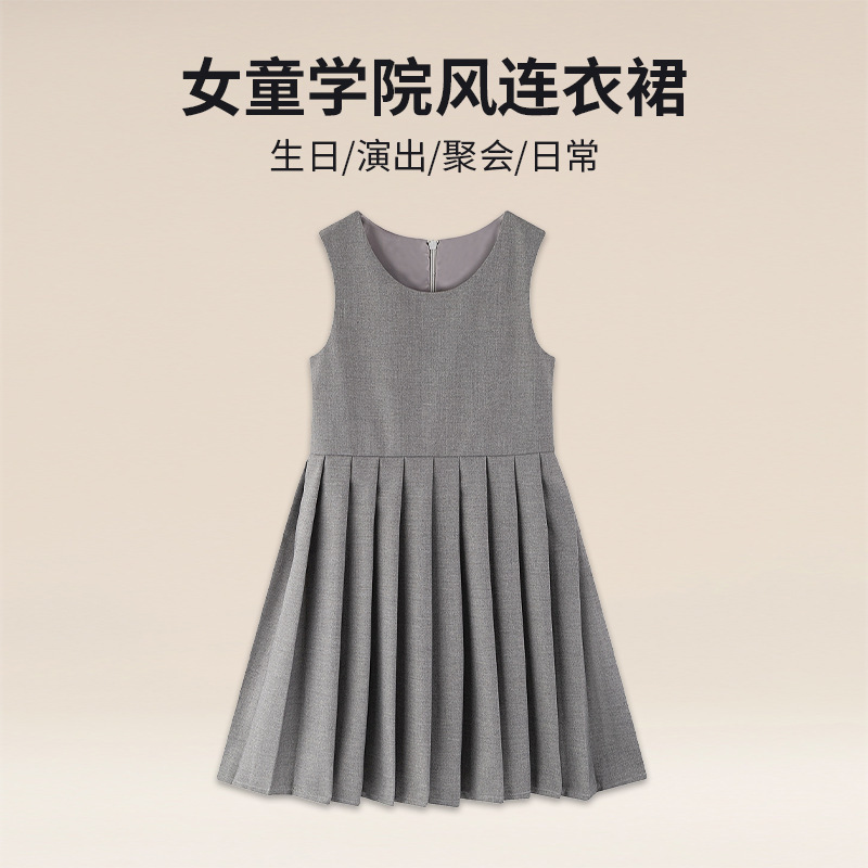 Girls' Preppy Style Dress, Big Kids' Jk Retro Pleated Skirt, Sleeveless Tank Dress for Girls, Children's Performance Dress