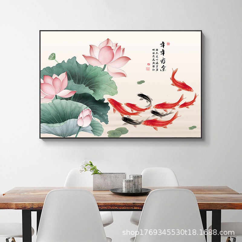 Nine Fishes Bring Wealth Restaurant Decoration Painting, New Chinese Style Lotus Painting, Chinese Hanging Painting with the Meaning of Abundance Every Year, Dining Room Wall Art
