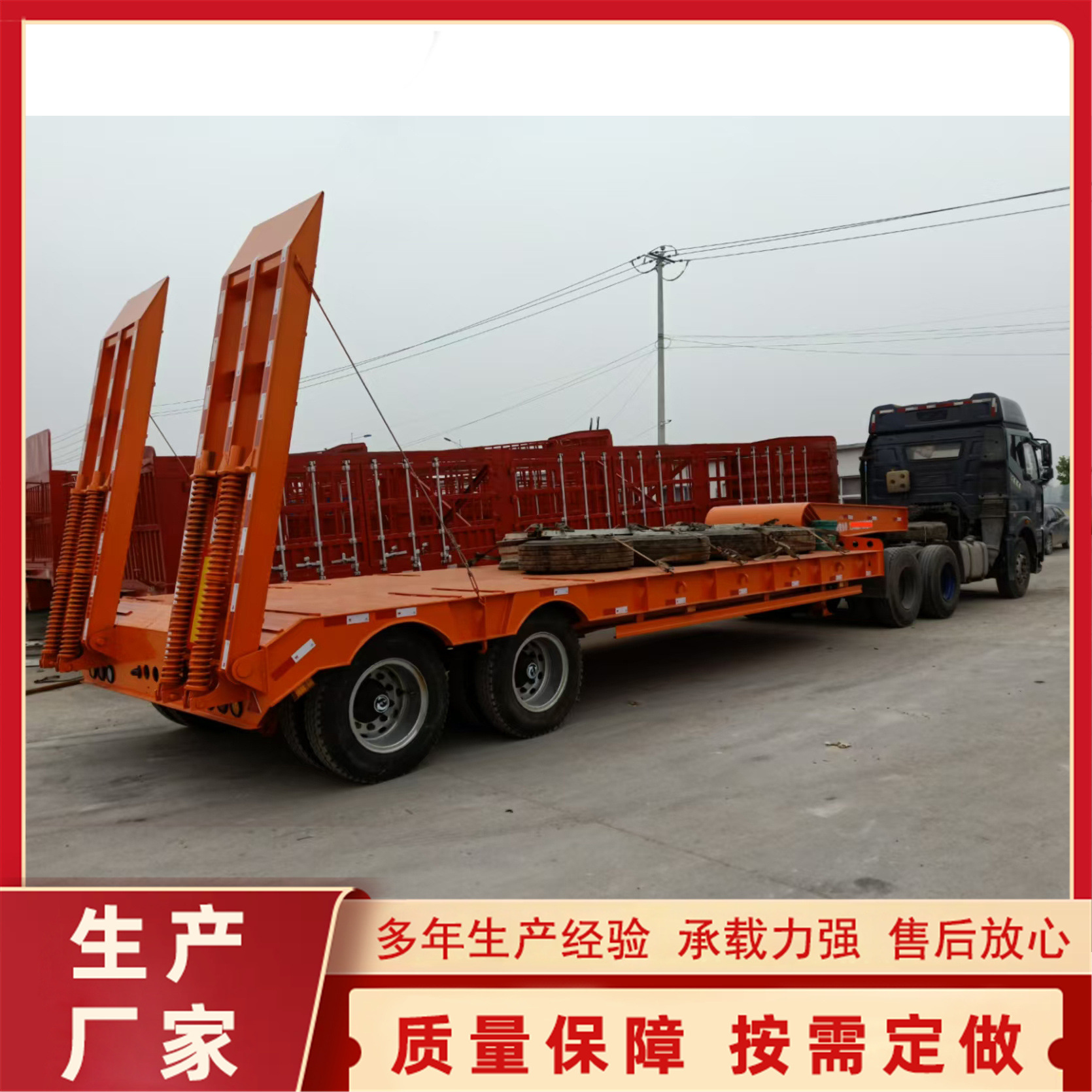 Heavy Machinery Transporter with Foldable Front End, Capable of Loading 150t6 Axle Trucks, Specialized Low-Bed Semi-Trailer