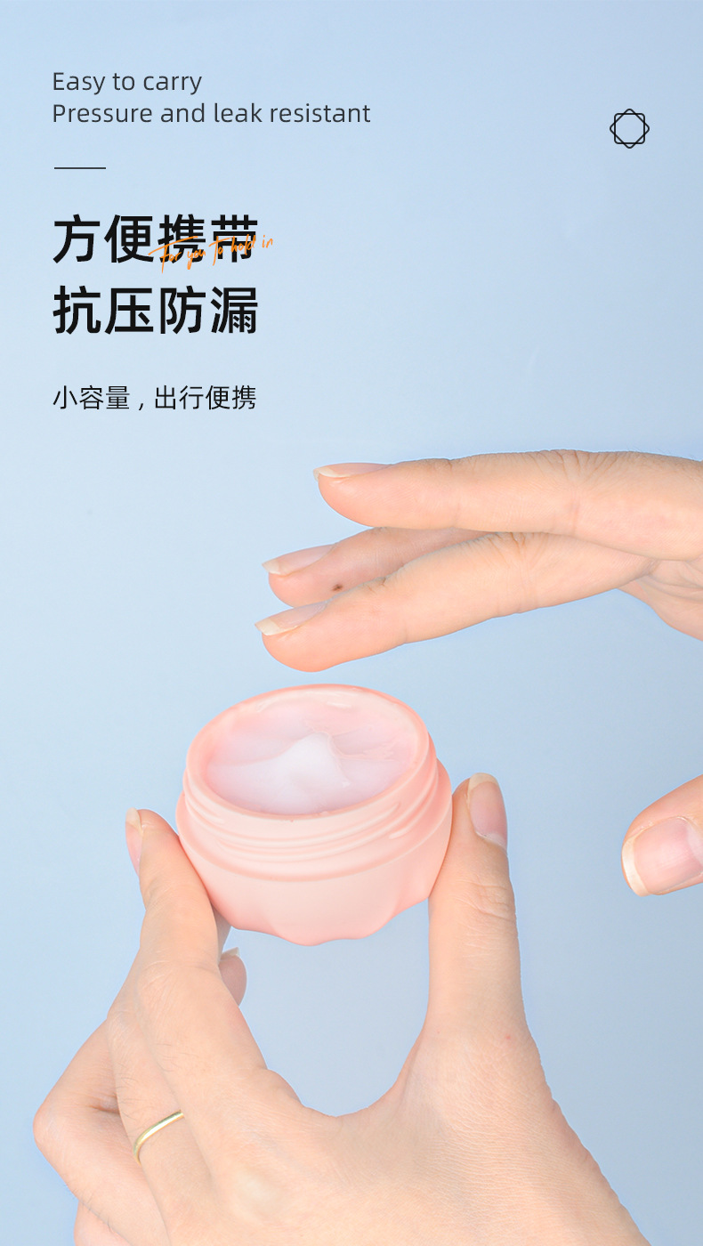 方便携带.jpg