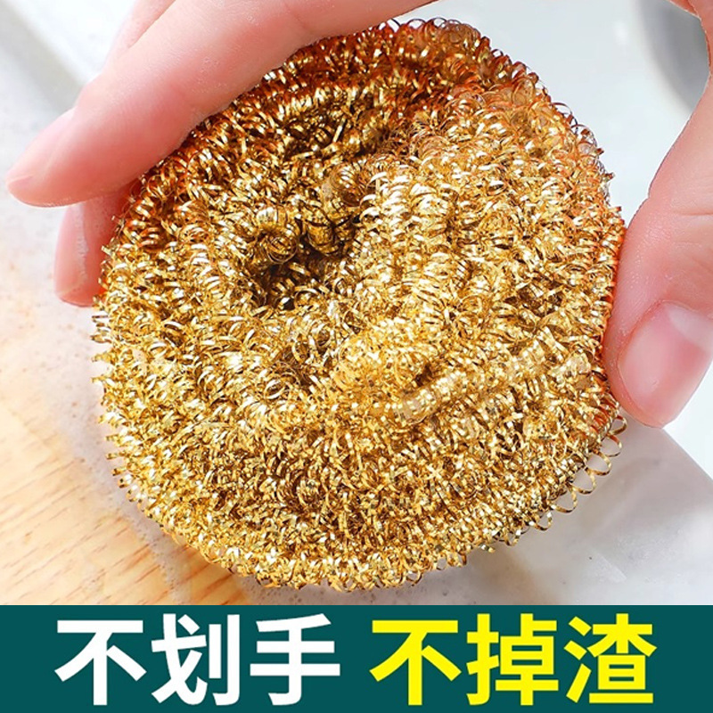 工場直売の銅線の清潔なボールの純銅は鍋の柔らかい鋼線のボールを傷つけません。|undefined