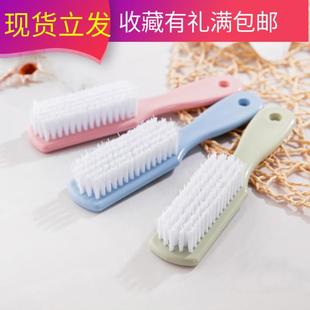 Plastic small brush shoe brush shoe brush shoe brush laundry brush soft bristle shoe brush shoe brush cleaning brush board brush