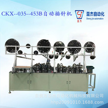 ���a���I�ǘ˽M�b�O�䶨�� ȫ�ԄӲ�ᘽM�b�C