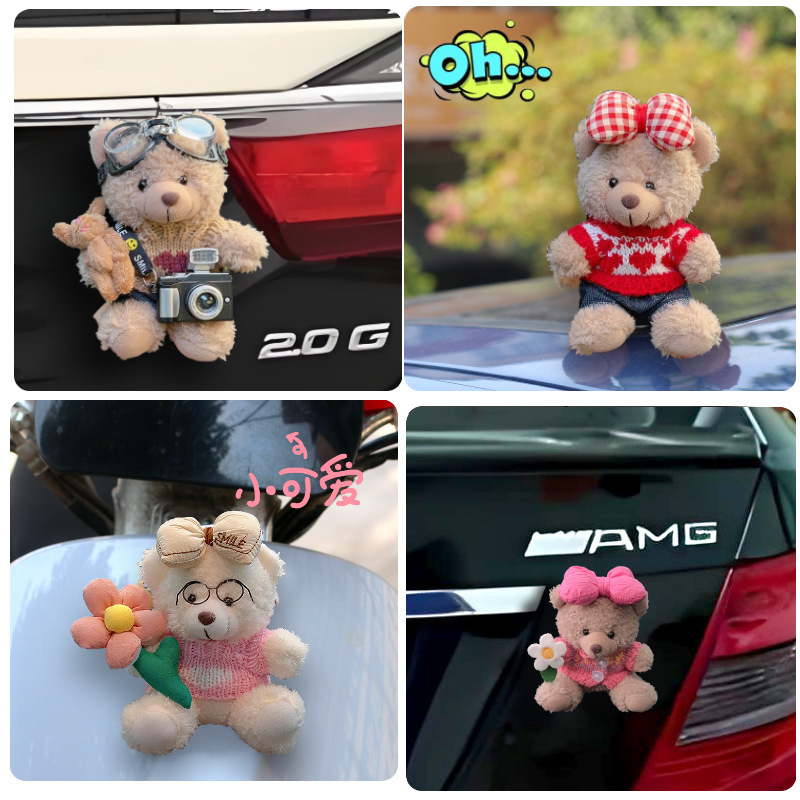 Colgante trasero de coche muñeco de oso de peluche lindo de dibujos animados decoración de maletero motocicleta decoración de bicicleta