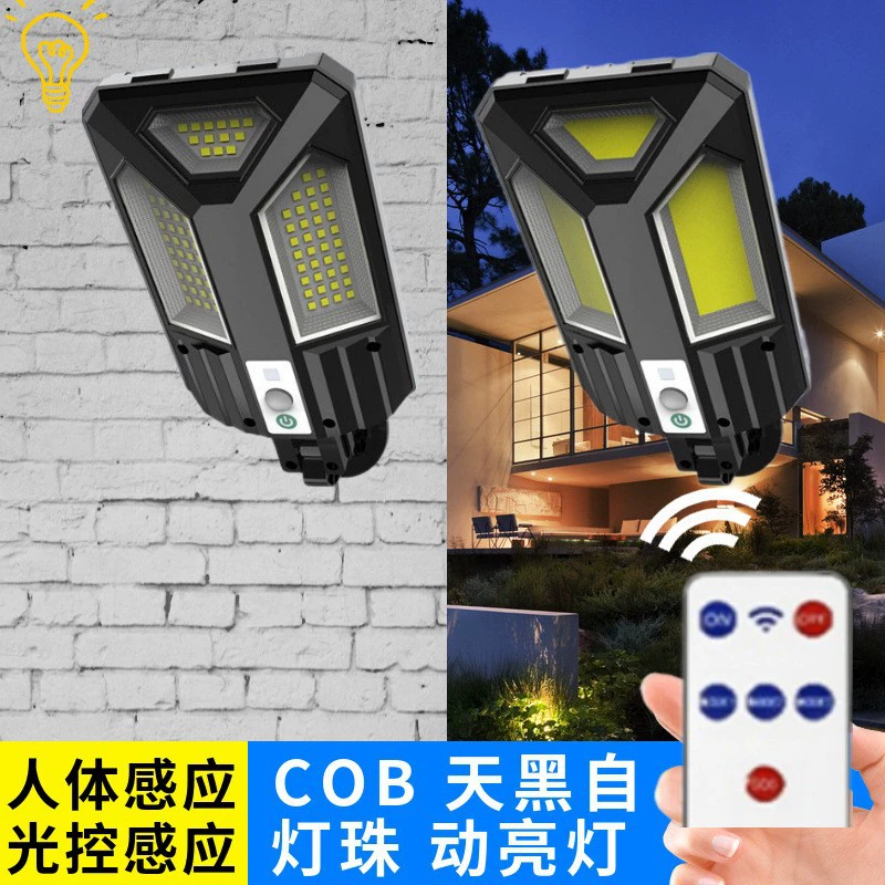 Новый солнечный двор настенный светильник для нового сельского домашнего освещения индукция тела наружный водонепроницаемый светодиодный уличный свет