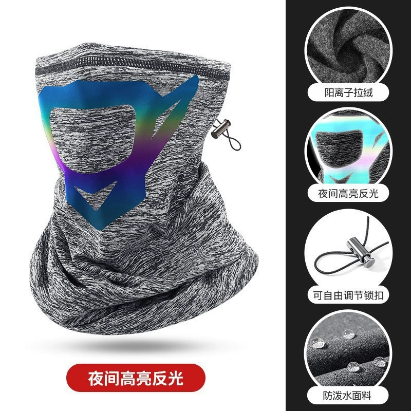 Зимние теплые тюрбаны для мужчин и женщин на открытом воздухе