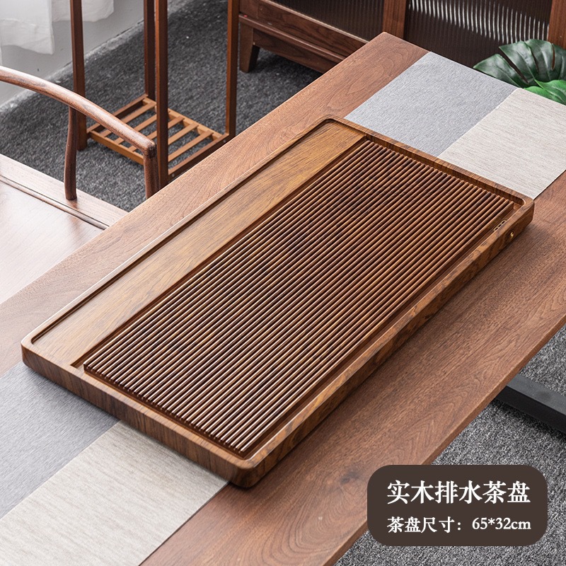 "Muqing Dalbergia 색상 [65X32cm] 비용 효율적인 선택!"