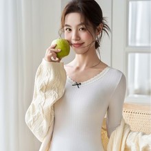 诗宜秋冬新款女士保暖套装木原纤维秋衣秋裤内搭打底修身V领套装