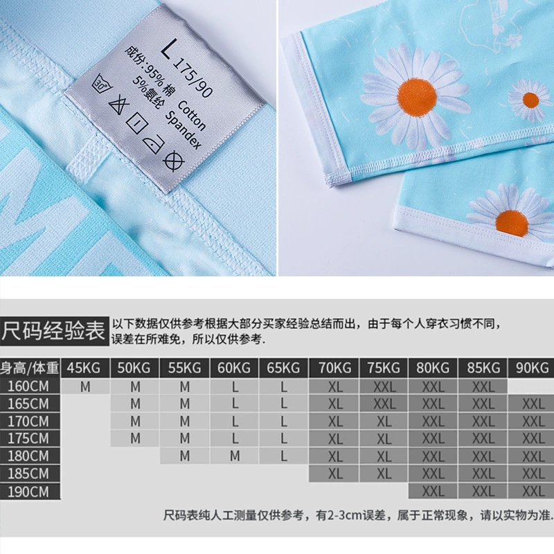 Дышащее термобельё, тонкие леггинсы, тёплые брюки, 2020