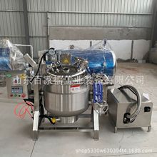 快速滲糖罐無花果蘋果真空浸漿設備地瓜紅薯干不銹鋼電加熱浸糖鍋