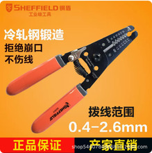 䓶�S035014/5045�๦��늹����þ����ξ��Q�������ྀ�������Q