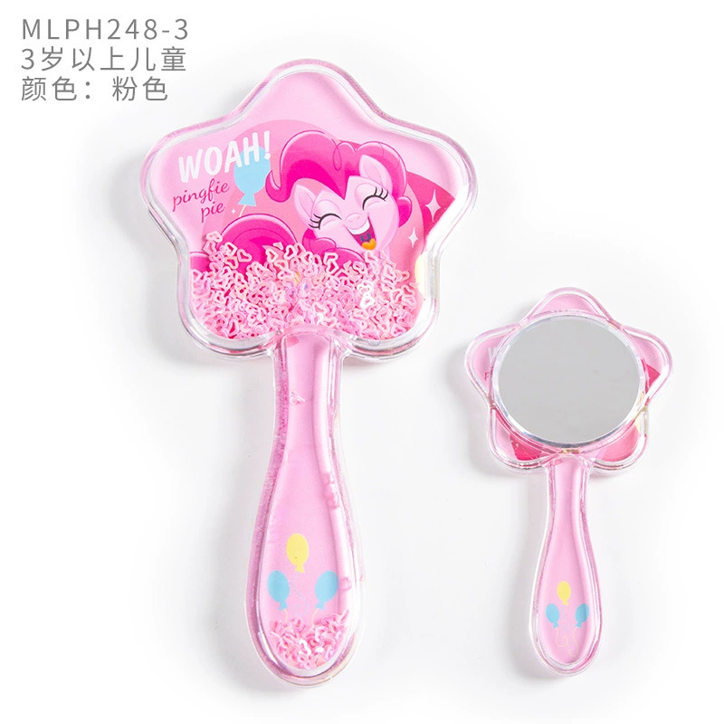 Детская расчёска (My Little Pony) — мягкая щётка, «жидкие» блёстки, карманное зеркальце