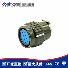厂家供应Y28M-12TK航空插头Y28M 12芯Y2M-12芯连接器