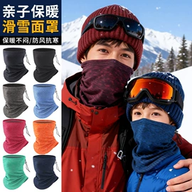 骑行面罩;运动帽、头巾;户袖冰袖