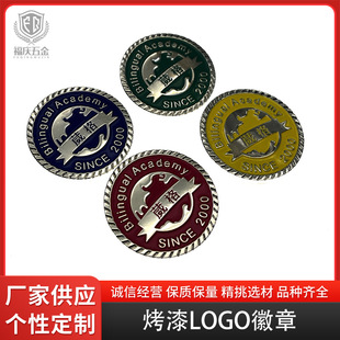���ٻ��½��ٺϽ�����ᘕr��logo���¼y��������[��С�YƷ