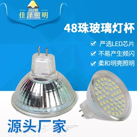 LED灯杯;LED球泡灯;LED蜡烛灯